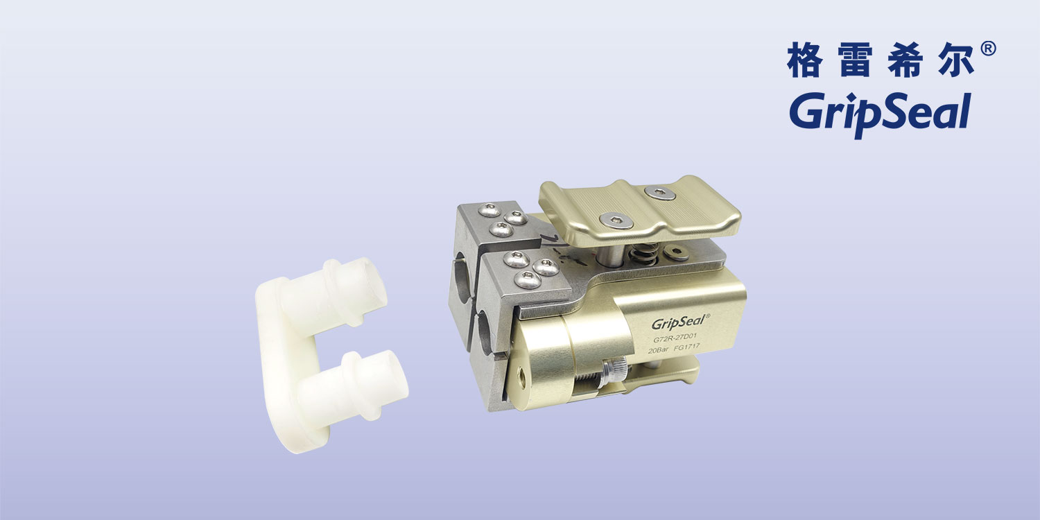 格雷希尔针对空调高压管口等异型管口的G72R高压连接器