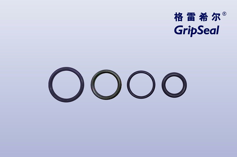 GripSeal快速接头O型圈