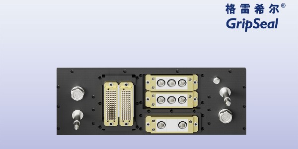 格雷希尔C9对接板总成提升新能源行业托盘式生产中接插件的可靠性