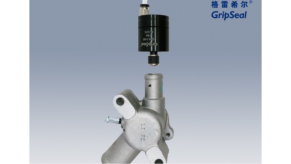 格雷希尔GripSeal快速连接器的类型和应用