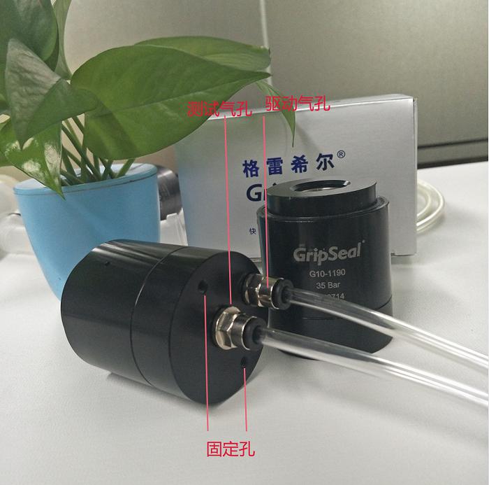 格雷希尔气动接G1安装