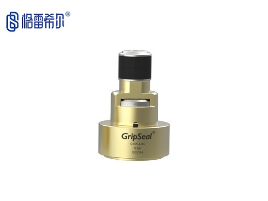 G15K系列内胀式快速接头