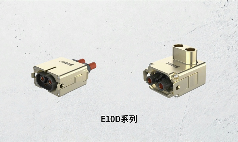 格雷希尔E10电连接器：专为新能源EOL测试设计的高寿命方案