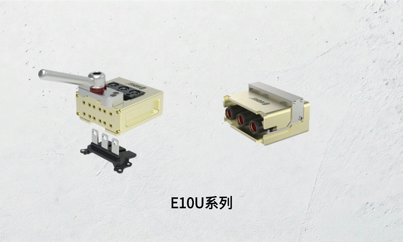 格雷希尔E10电连接器：专为新能源EOL测试设计的高寿命方案