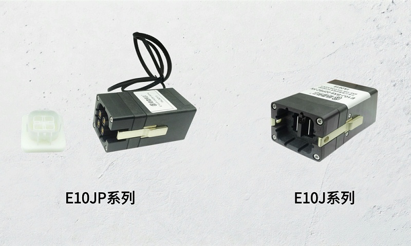 格雷希尔E10电连接器：专为新能源EOL测试设计的高寿命方案