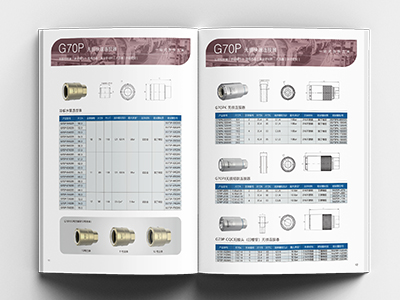 快速连接器G70/G70P系列