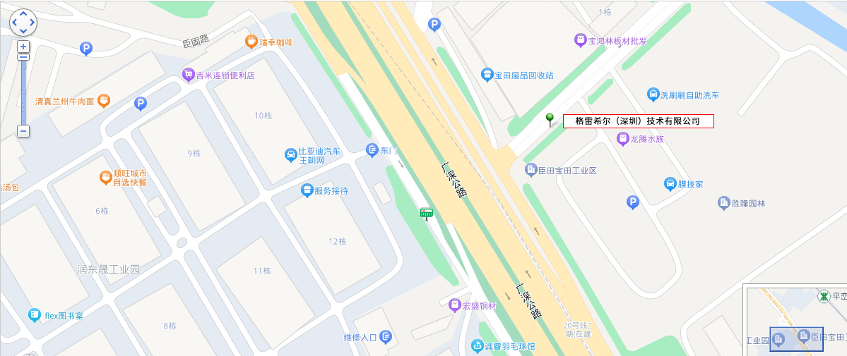 格雷希尔（深圳）技术有限公司地址