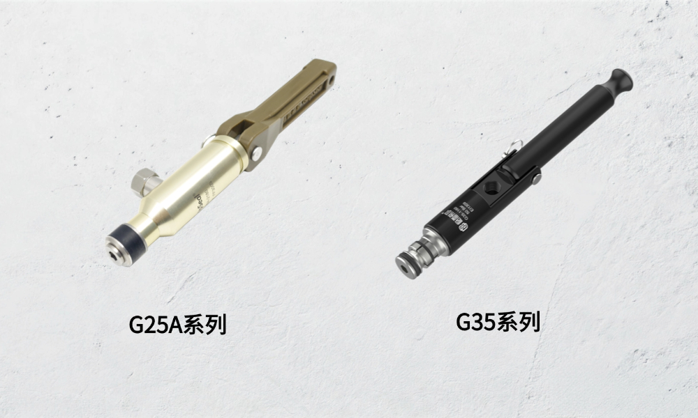 格雷希尔快速密封接头在新能源电池PACK包气密测试中的应用