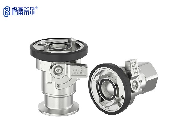 C783系列双向互锁球阀