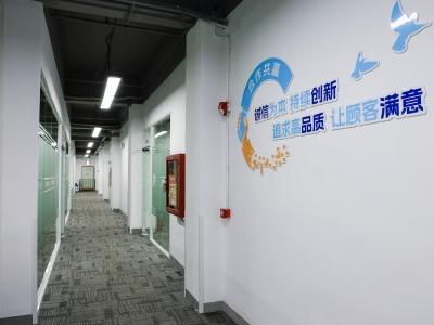 格雷希尔GripSeal公司走廊
