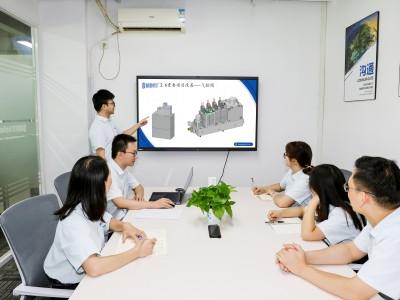 格雷希尔GripSeal小会议室