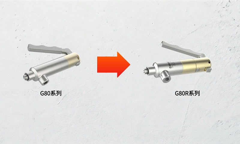 格雷希尔G80快速接头和G80R快速接头