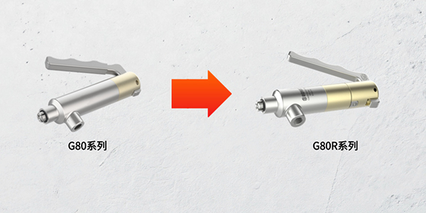 格雷希尔G80R快速密封接头：汽车制动卡钳测试的升级新选择
