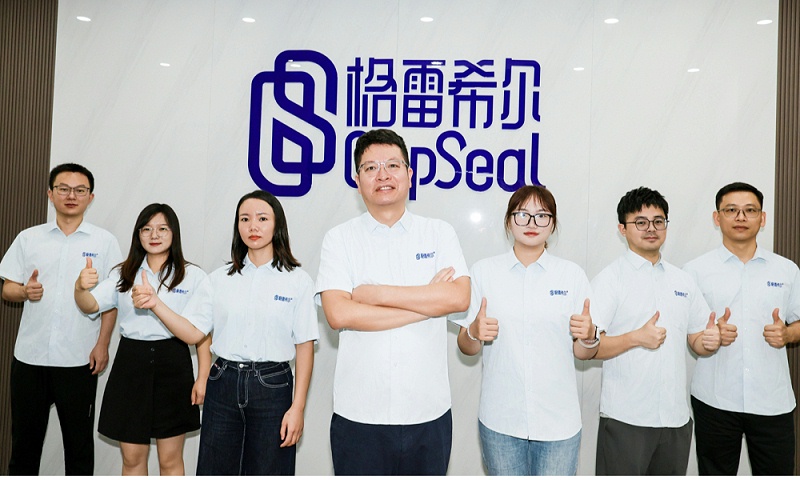格雷希尔GripSeal即将亮相AMTS 2026上海展，以密封技术赋能汽车制造