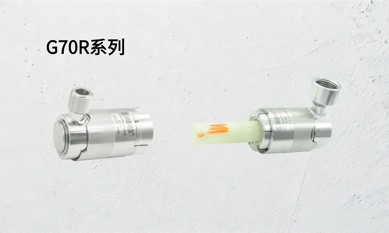 新能源电控老化测试，格雷希尔快速密封接头G70/G70R核心方案