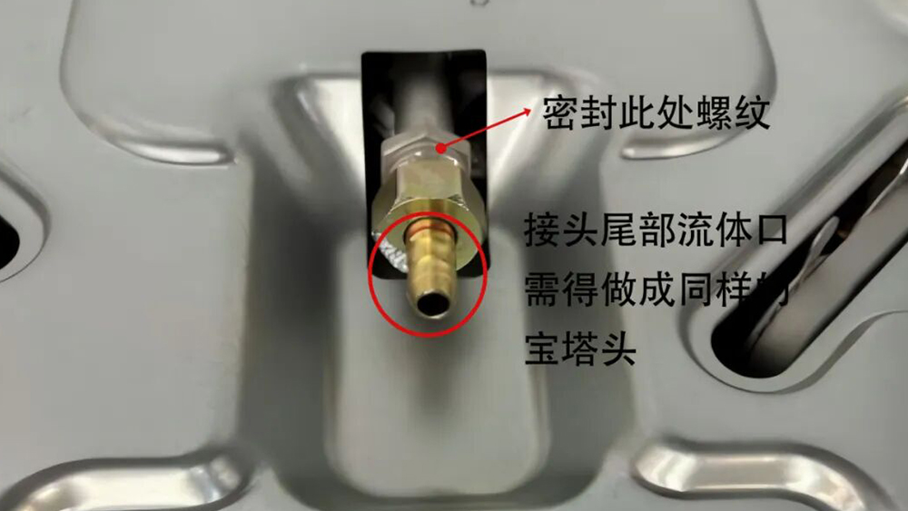 燃气灶狭小操作空间快速连接难题应用案例