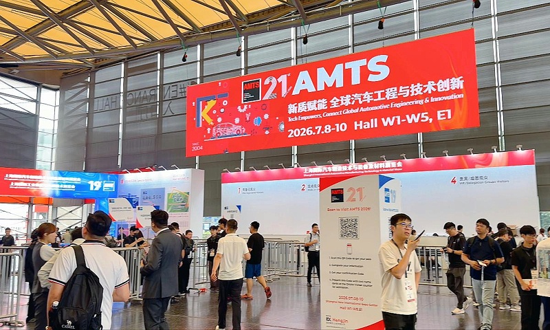 格雷希尔携创新密封测试方案惊艳AMTS 2026，圆满收官
