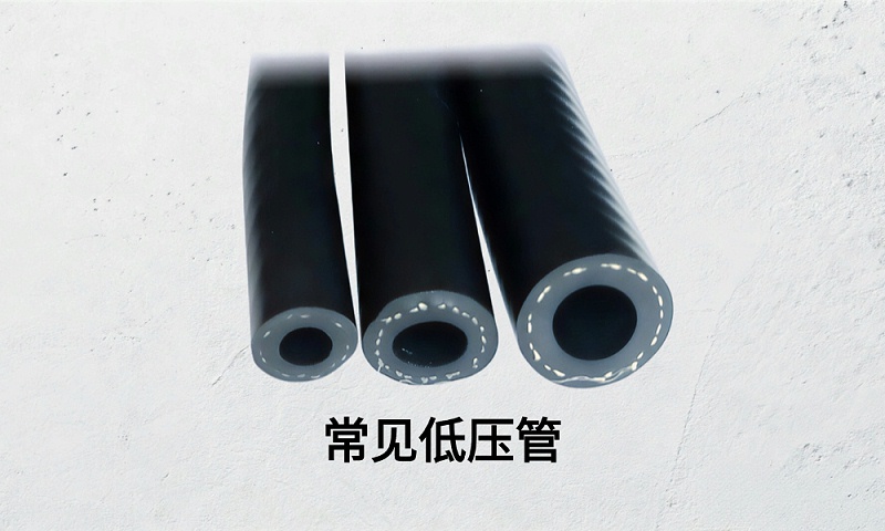 汽车软管检漏，格雷希尔快速密封接头方案应用