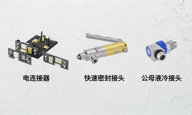 格雷希尔GripSeal即将亮相CIBF2026，赋能新能源产业绿色发展