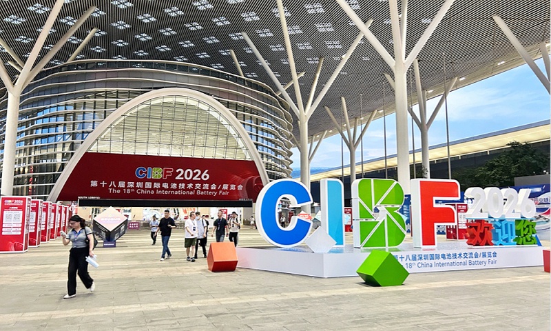 亮相2026 CIBF展会，格雷希尔GripSeal以密封连接硬核实力圈粉